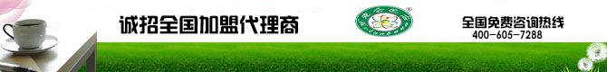 乳豬的生長管理